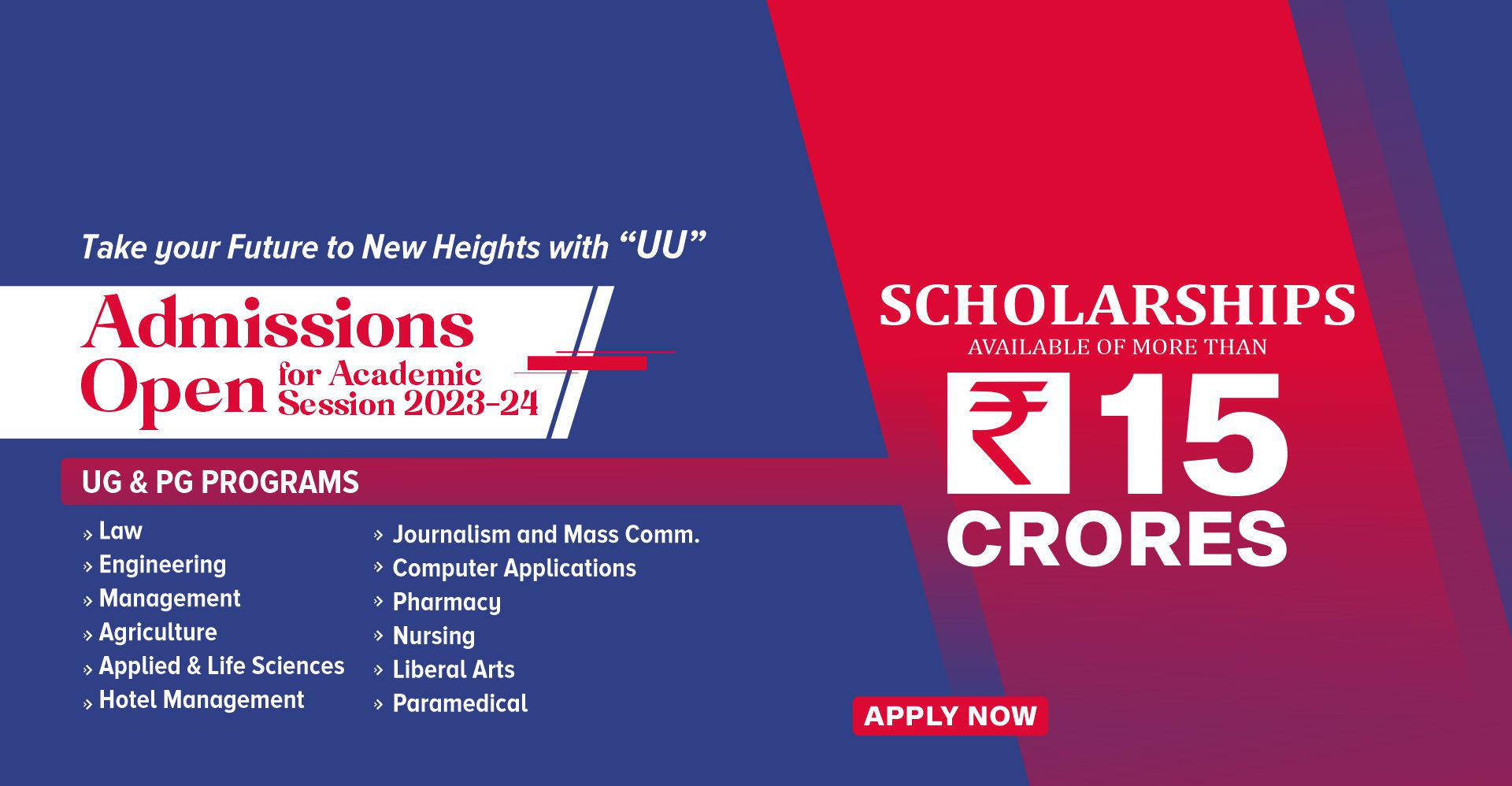 Admissions Open 2023