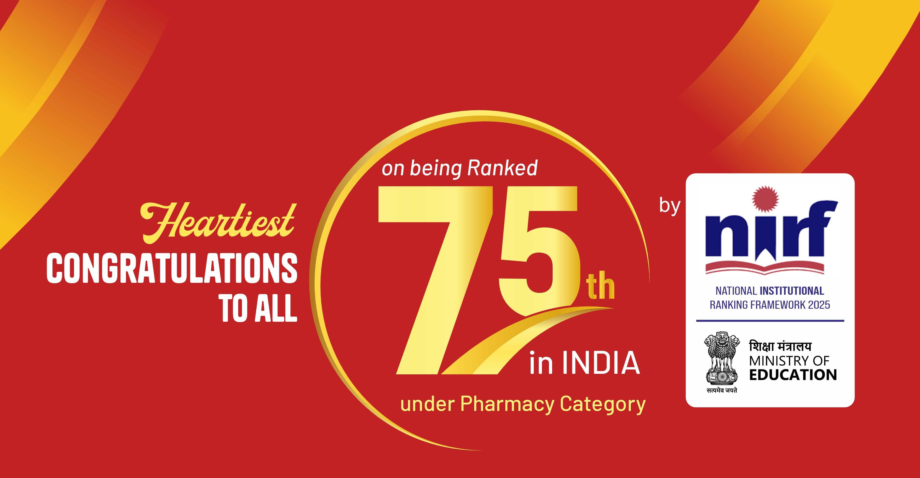 Uttaranchal University NIRF Ranking 2025