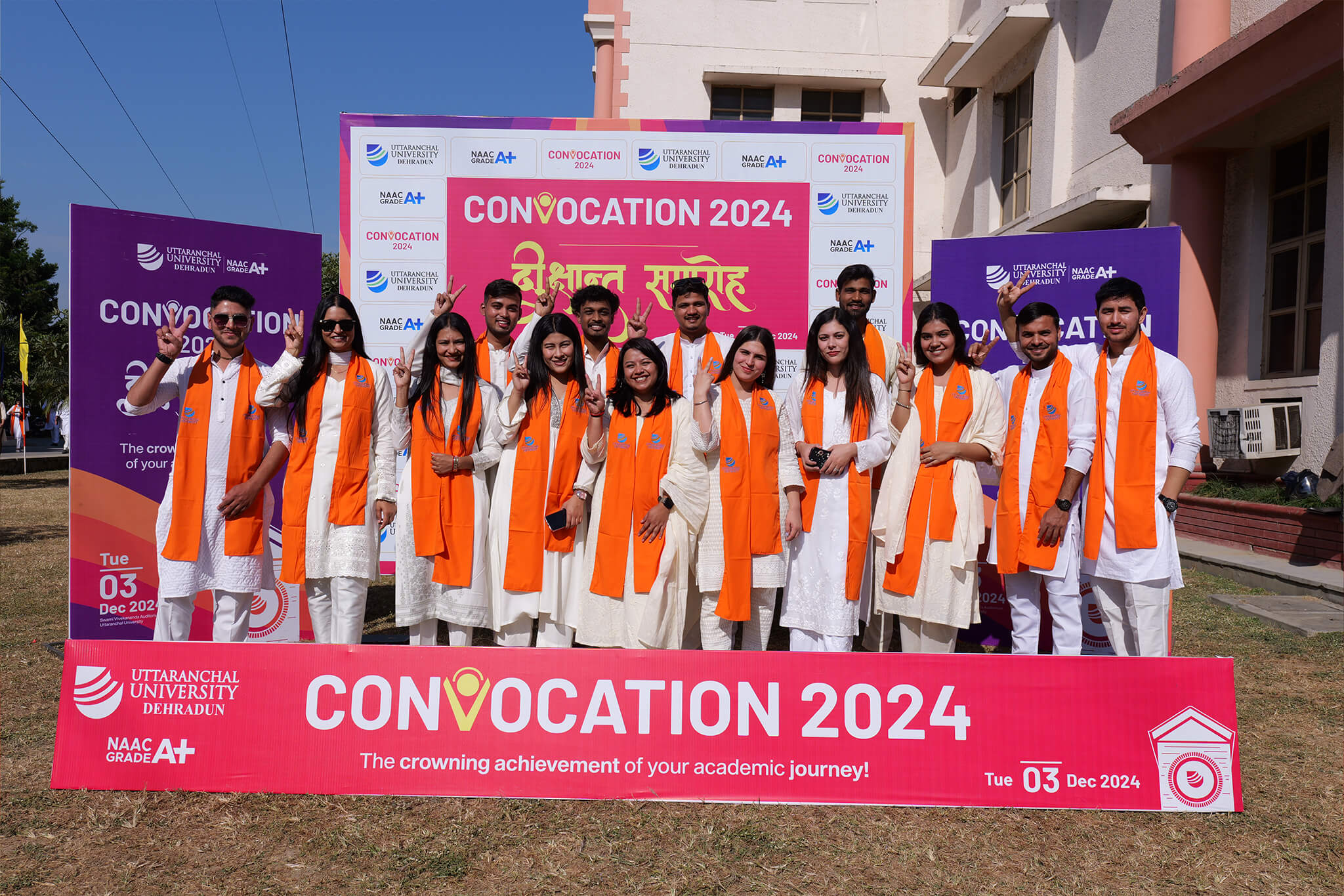 Convocation 2024 Gallery Placeholder