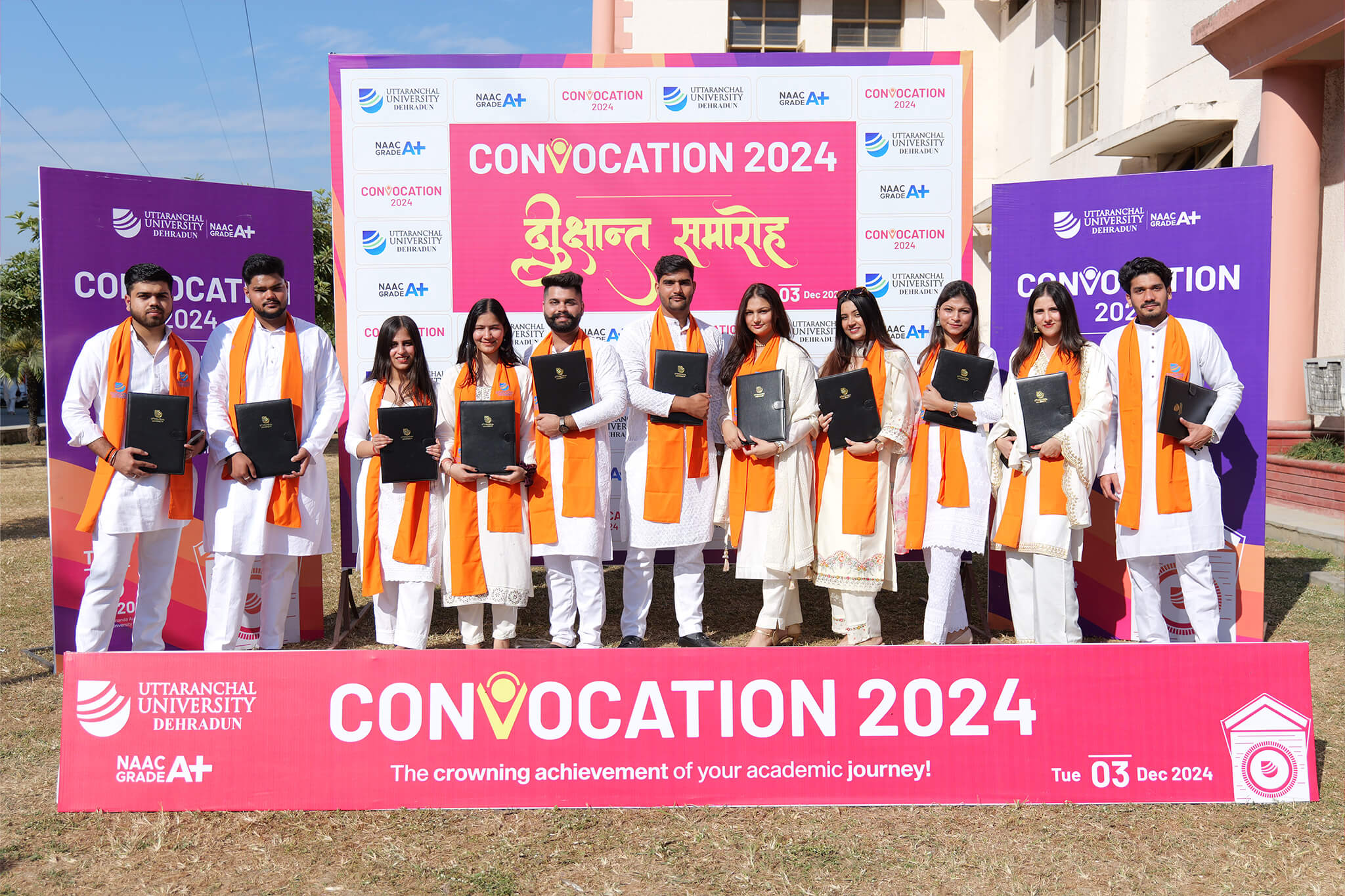 Convocation 2024 Ceremony